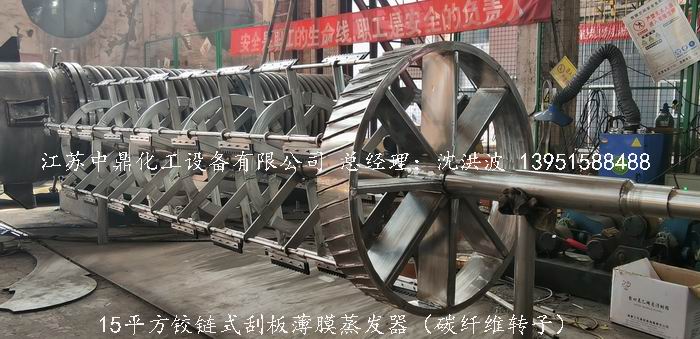 /uploads/image/2022/05/09/1f502b7c8423e86bb591a6fb3f4e4dfc.jpg 微信图片_20220509115923.jpg