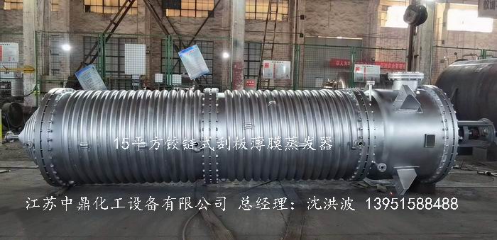 /uploads/image/2022/05/09/4e695034b569af8ce21ecae24c1093d4.jpg 微信图片_20220509115315.jpg