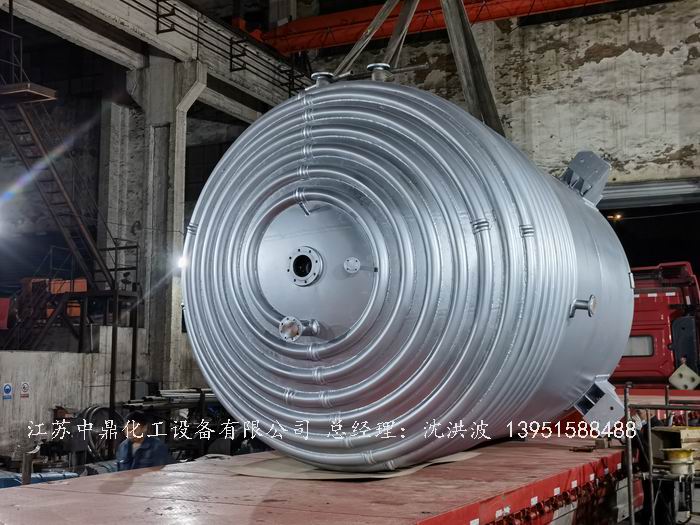 内蒙古某泰材料科技有限公司30立方洗涤釜启程