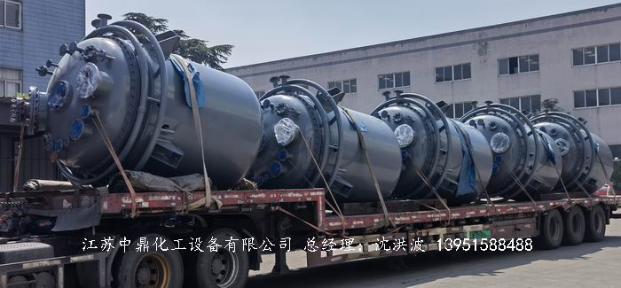 江西某汉新材料有限公司5台磁力转化釜即将启程