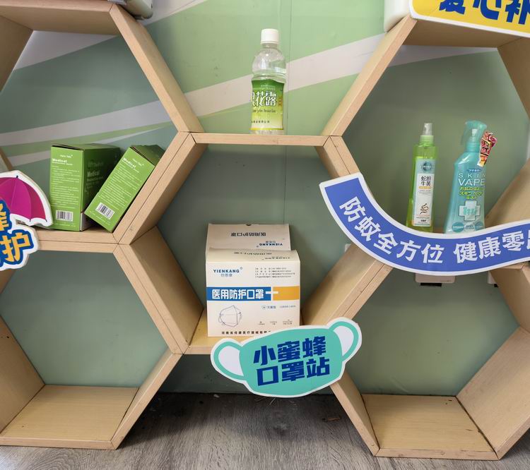 /uploads/image/2024/09/19/150b8bf96392b881f1be79432a72beb9.jpg 微信图片_20240919175103.jpg