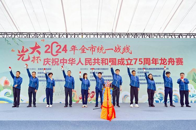 /uploads/image/2024/09/19/575ae6f9d070688c770e18dab057b615.jpg 微信图片_20240919195148.jpg