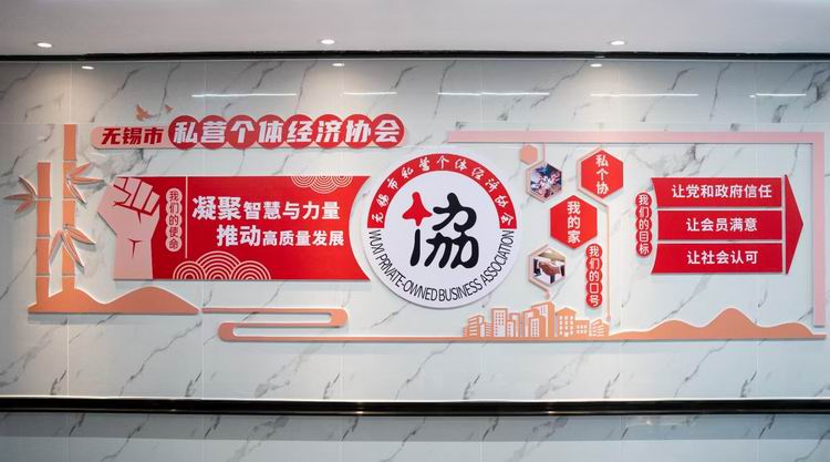 /uploads/image/2024/09/19/6da0365885ffcbc624711e5422e58d0f.jpg 微信图片_20240919174428.jpg