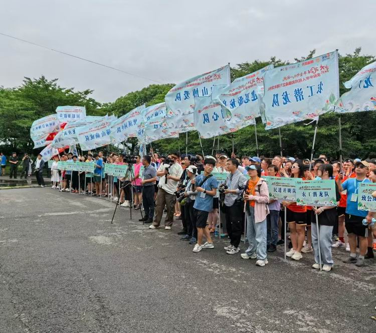 /uploads/image/2024/09/19/838da166e177fd65c351a6809df07d5a.jpg 微信图片_20240919194713.jpg