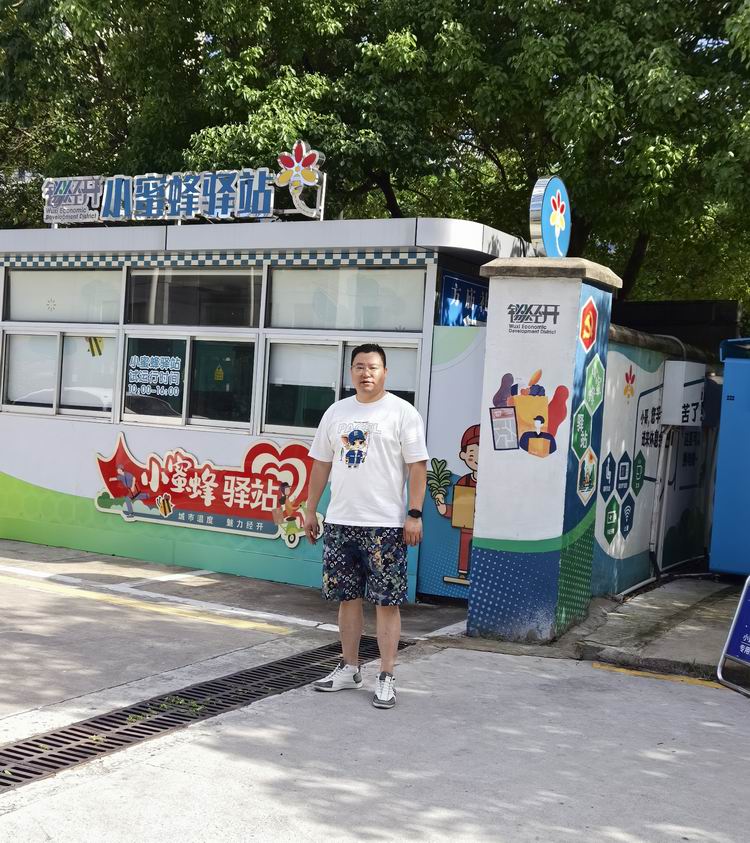 /uploads/image/2024/09/19/915cdcc8360b31ef0f6bd4eacb285d24.jpg 微信图片_20240919175010.jpg