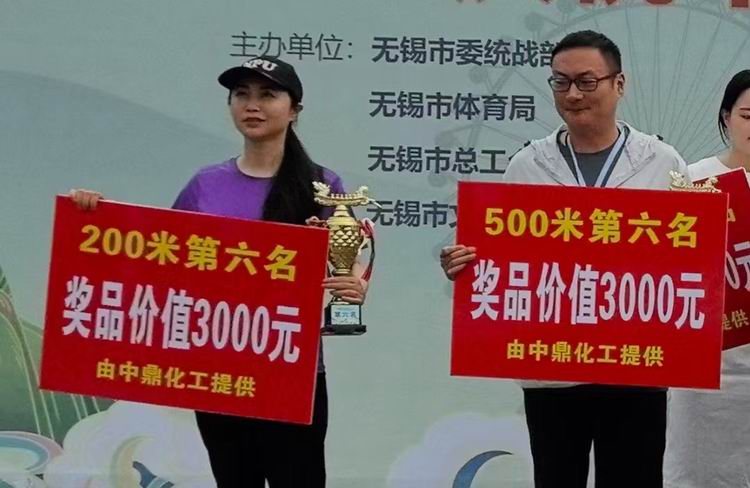 /uploads/image/2024/09/19/98de0d211fe9be40da176d1c0eb020a8.jpg 微信图片_20240919194739.jpg