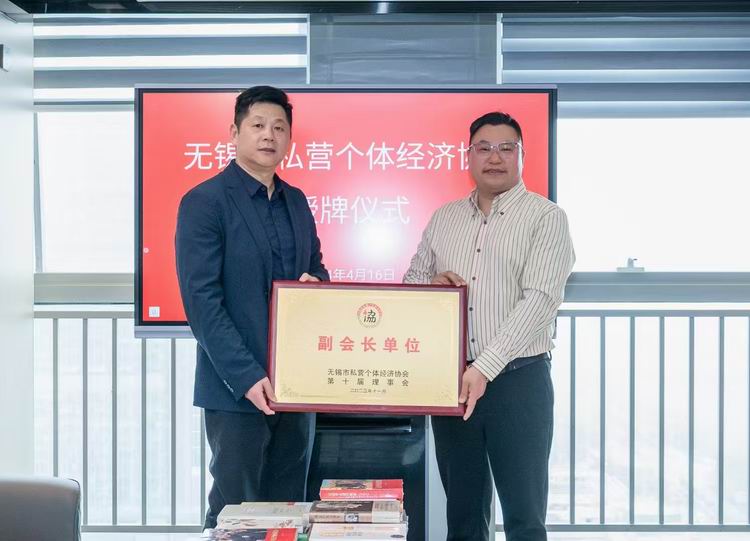 /uploads/image/2024/09/19/bb5d3a8fefd0d7464e15410a311ca8af.jpg 微信图片_20240919173134.jpg