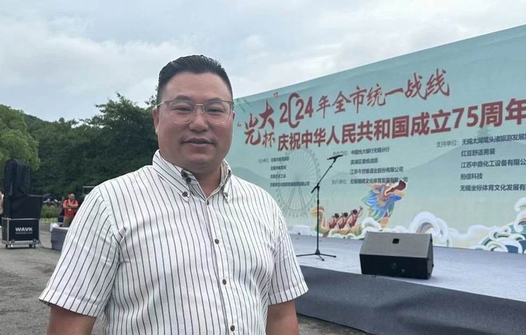 /uploads/image/2024/09/19/c9cb6dd7e32ec18bf0420497a4e32ca1.jpg 微信图片_20240919193509.jpg