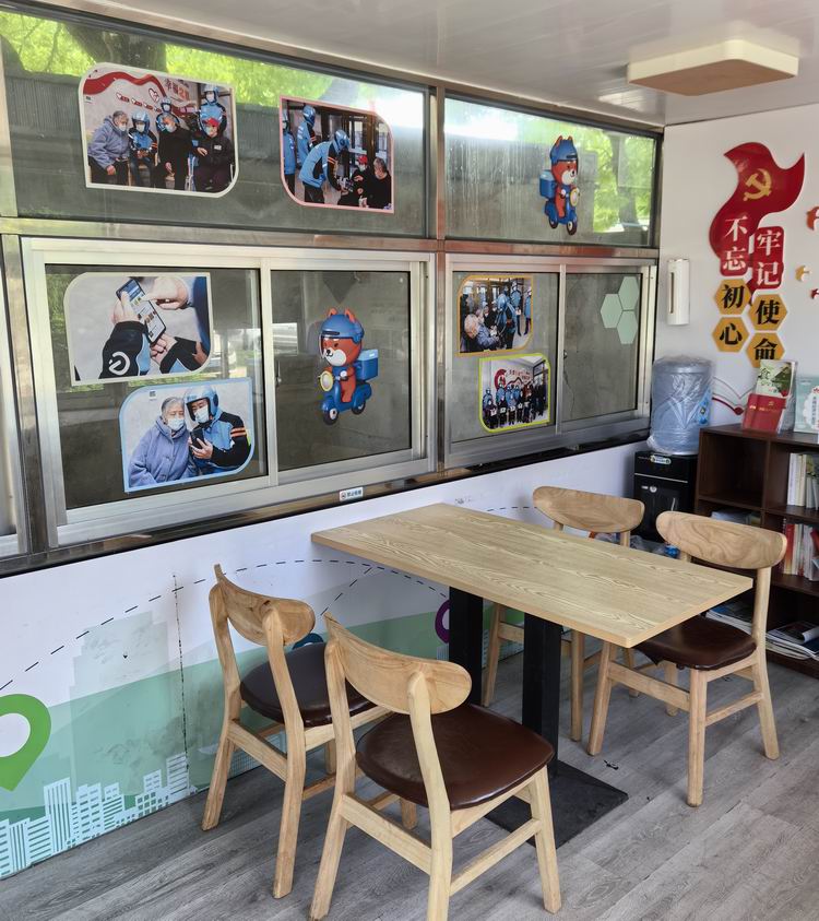 /uploads/image/2024/09/19/f0e8164c2b01eb5271674e55c23f200d.jpg 微信图片_20240919175016.jpg