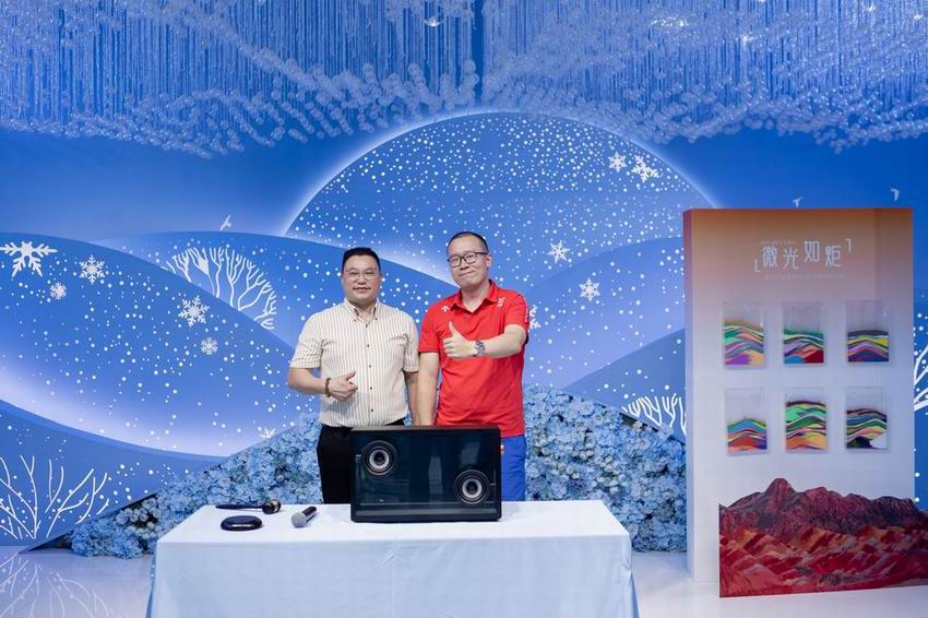 /uploads/image/2024/10/13/14d9740fd2dcd2efe866d629972d4b74.jpg 微信图片_20241013191147.jpg