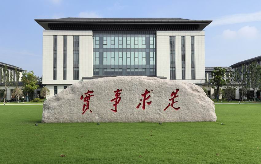 /uploads/image/2024/10/14/0071ad287f52cf2ce3a722ec963166f2.jpg 微信图片_20241014085408.jpg