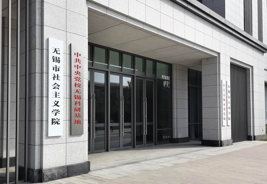 /uploads/image/2024/10/14/941f4c71673e0e6d8715f2289f68efff.jpg 微信图片_20241014085419.jpg