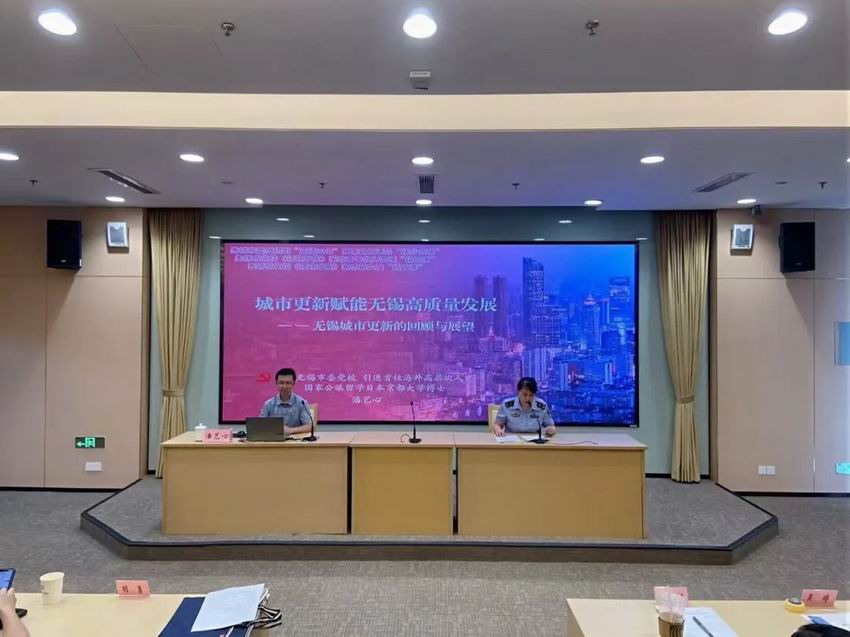 /uploads/image/2024/10/14/cc2732bc9eb0c46f5c5cfd269bd875d4.jpg 微信图片_20241014084354.jpg