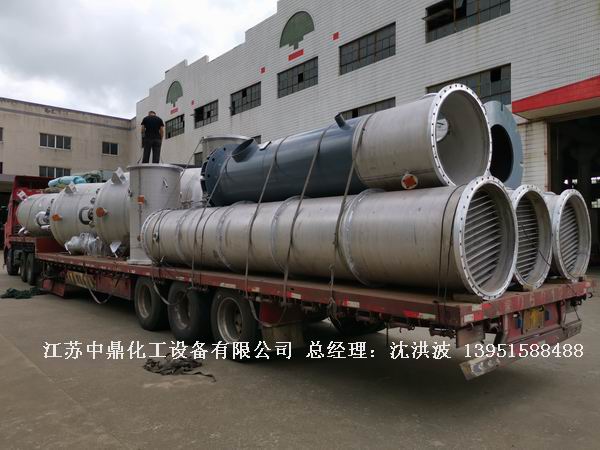 电解液精馏塔  电解液蒸馏塔  电解液加压塔