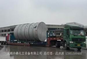 /uploads/image/2025/10/03/108bdd7ed977c81a9bd06973fbc14162.jpg /uploads/image/2025/10/03/108bdd7ed977c81a9bd06973fbc14162.jpg