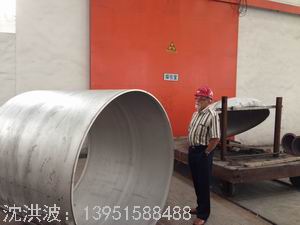 /uploads/image/2025/10/03/1e119a56c205b9c2faf1e85f48a20292.jpg /uploads/image/2025/10/03/1e119a56c205b9c2faf1e85f48a20292.jpg