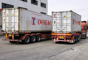 /uploads/image/2025/10/03/2e7511edb1c90e21445d095461f60c5e.jpg /uploads/image/2025/10/03/2e7511edb1c90e21445d095461f60c5e.jpg