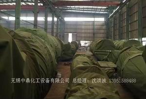 /uploads/image/2025/10/03/3b73899f28a7aeb39fdecb11b4fd206d.jpg /uploads/image/2025/10/03/3b73899f28a7aeb39fdecb11b4fd206d.jpg