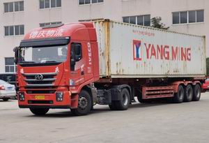 /uploads/image/2025/10/03/a1a0a90f22b7f8964c09dbf41570cfc8.jpg /uploads/image/2025/10/03/a1a0a90f22b7f8964c09dbf41570cfc8.jpg