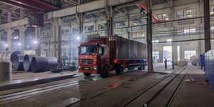 /uploads/image/2025/10/03/f026dfe15b9c2d6a62f4f7b0ad94f37a.jpg /uploads/image/2025/10/03/f026dfe15b9c2d6a62f4f7b0ad94f37a.jpg