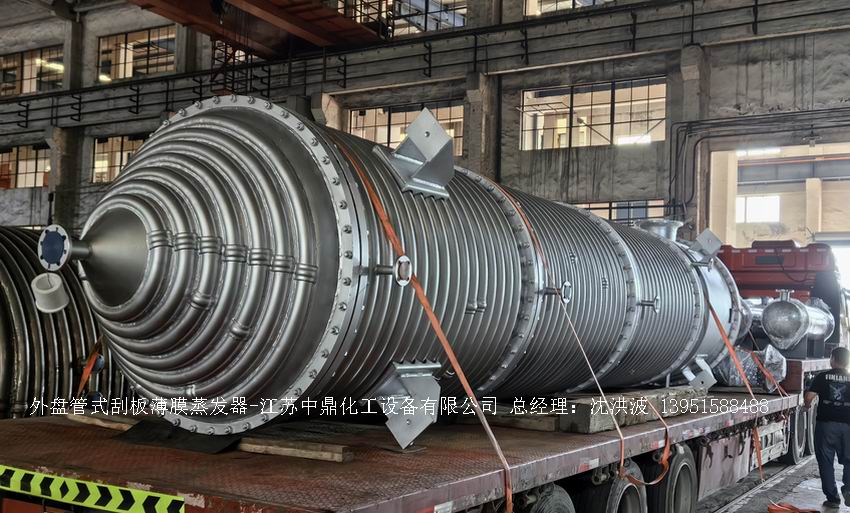 /uploads/image/2025/11/23/14337bcc33ce8d50ab3a213740813fac.jpg 微信图片_20251123102203_555_65.jpg