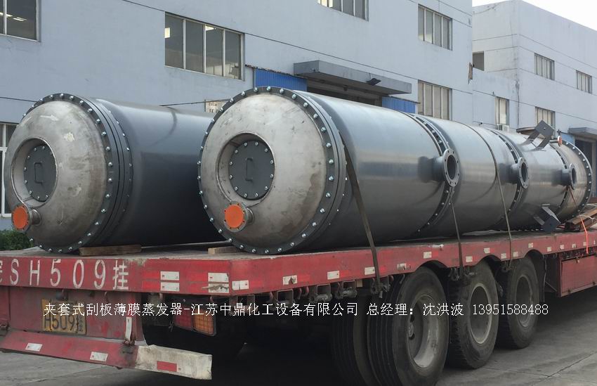 /uploads/image/2025/11/23/32a91b4818ba89a1a7b2869cee70eda7.jpg 微信图片_20251123102249_606_65.jpg