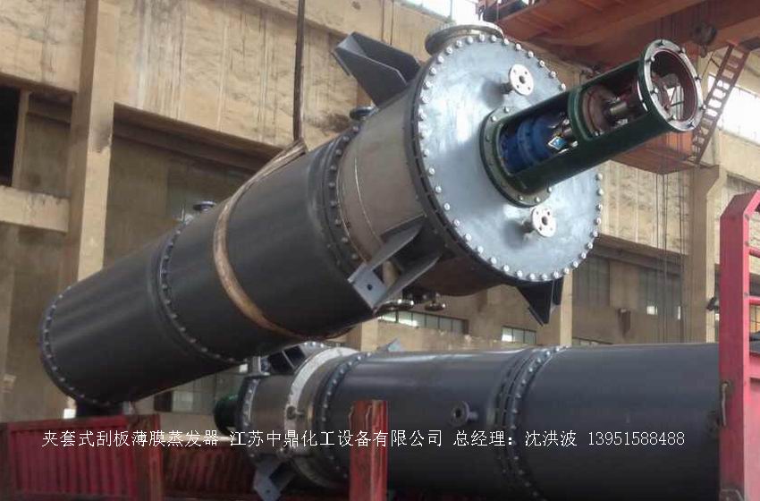 /uploads/image/2025/11/23/3363c536419ae4e7cd61feff034ae2a8.jpg 微信图片_20251123102252_610_65.jpg