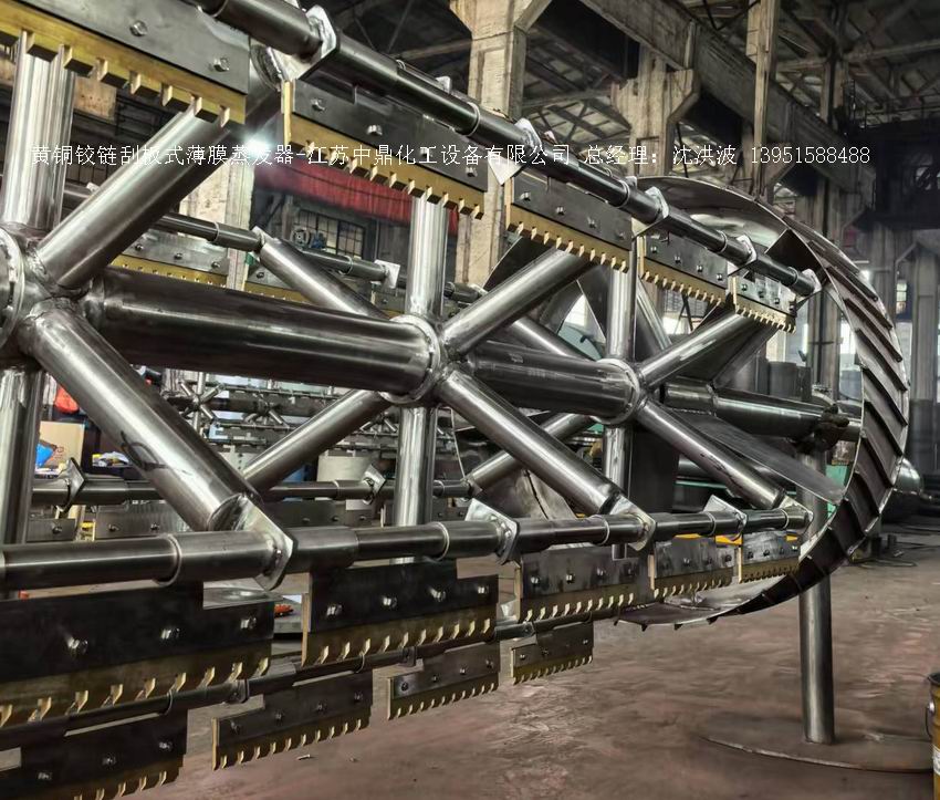 /uploads/image/2025/11/23/4bfe657dadd3daf2a13e9bbb2ca78855.jpg 微信图片_20251123193706_641_65.jpg