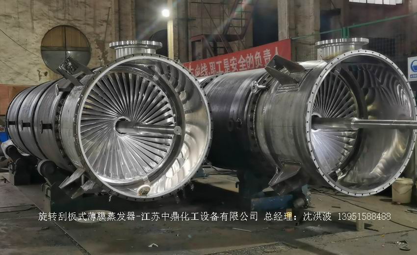 /uploads/image/2025/11/23/571e3e2bd34b677efbf46463899d301b.jpg 微信图片_20251123184630_629_65.jpg