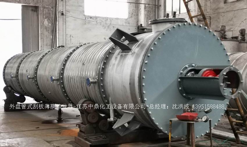 /uploads/image/2025/11/23/637ca12b492af7e1660ca961b2044d1e.jpg 微信图片_20251123102200_551_65.jpg