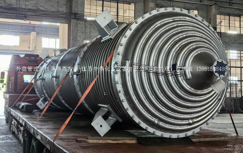 /uploads/image/2025/11/23/816c5c4f389fc342df365907b5373873.jpg 微信图片_20251123102201_553_65.jpg