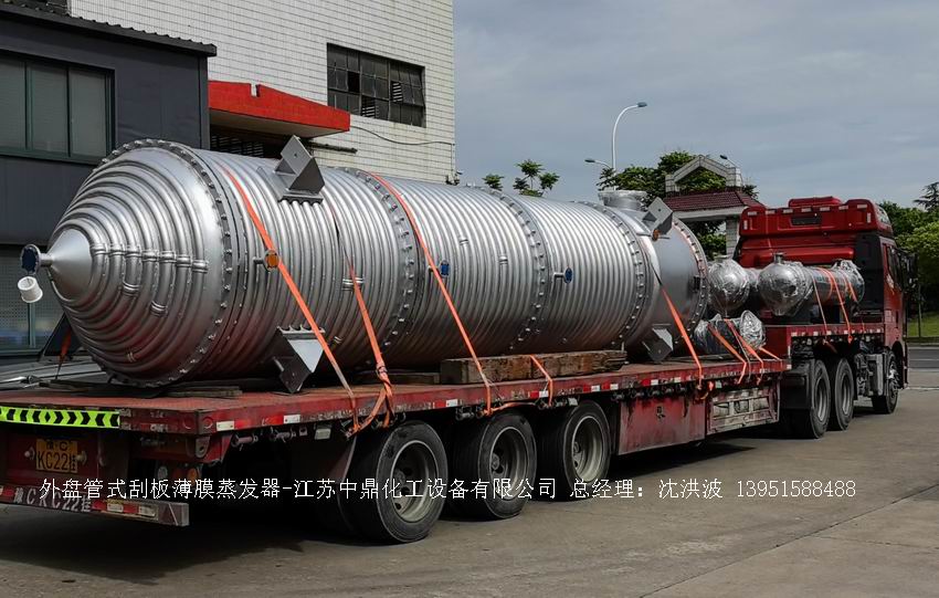 /uploads/image/2025/11/23/8b547cadbc5f65fdd7ccc230e4bb26a3.jpg 微信图片_20251123184633_633_65.jpg