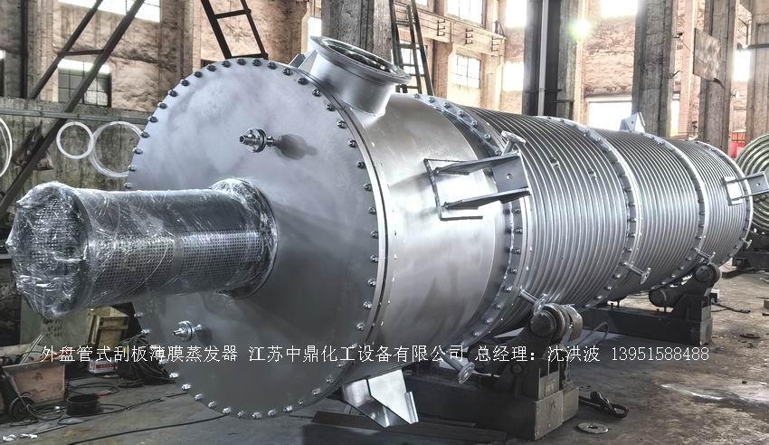 /uploads/image/2025/11/23/8d1129e2eb014f50f23eec54b4f754c1.jpg 微信图片_20251123102206_558_65.jpg