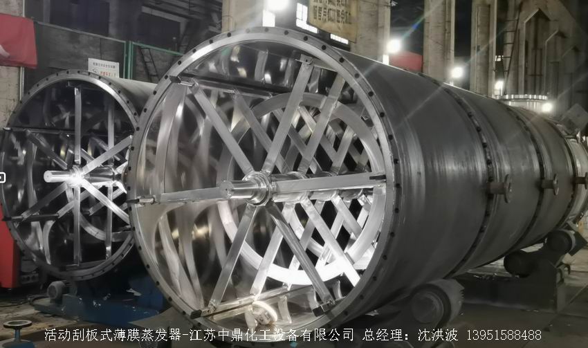 /uploads/image/2025/11/23/d207d39432c63f251ee603104f81e8fa.jpg 微信图片_20251123184627_626_65.jpg