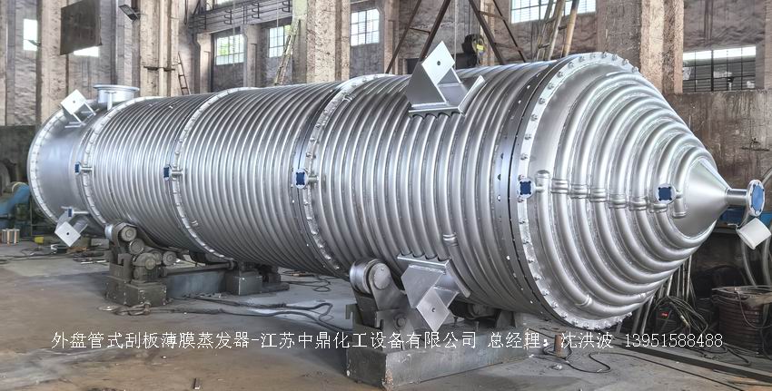 /uploads/image/2025/11/23/e70d6c74bf1154098bb132d49aad309a.jpg 微信图片_20251123102204_556_65.jpg