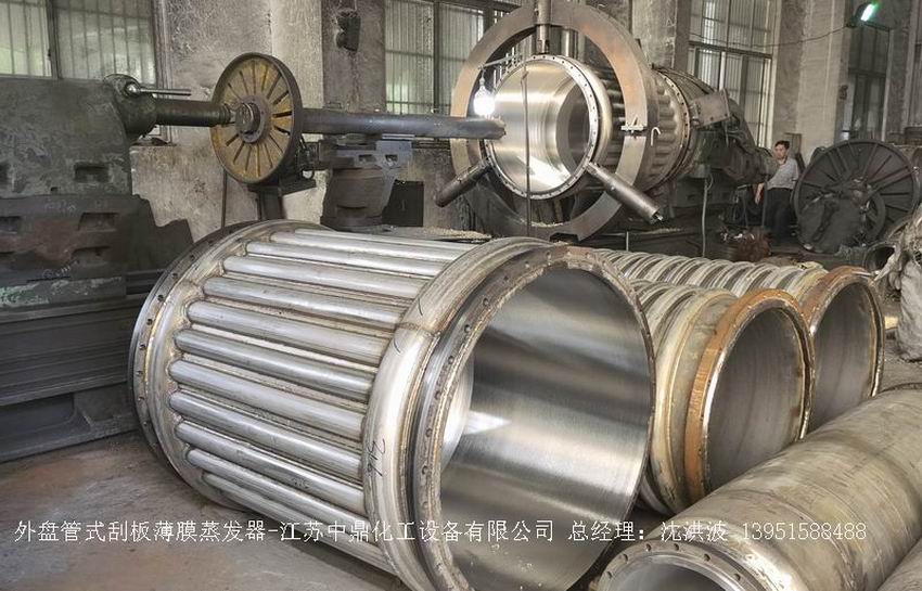 /uploads/image/2025/11/23/f5820b69730dc47899f26655f15fab7a.jpg 微信图片_20251123102212_564_65.jpg