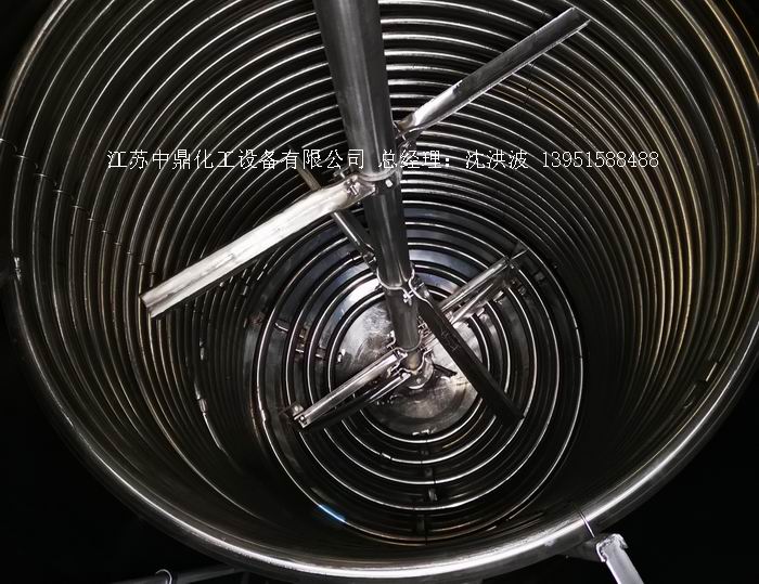 /uploads/image/2026/03/07/b13cf7892e427274bf7ccb9efd3d3525.jpg 微信图片_20260307180056_1093_65.jpg