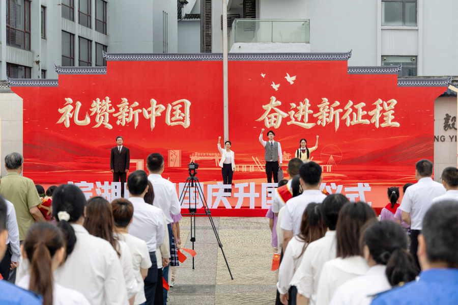微信图片_2026-10-01_122426_242.png