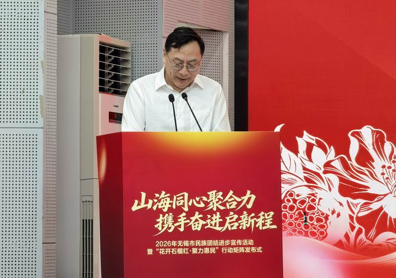 微信图片_20261001112215_117_45.jpg