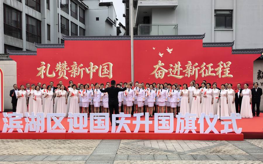 微信图片_20261001122710_135_45.jpg