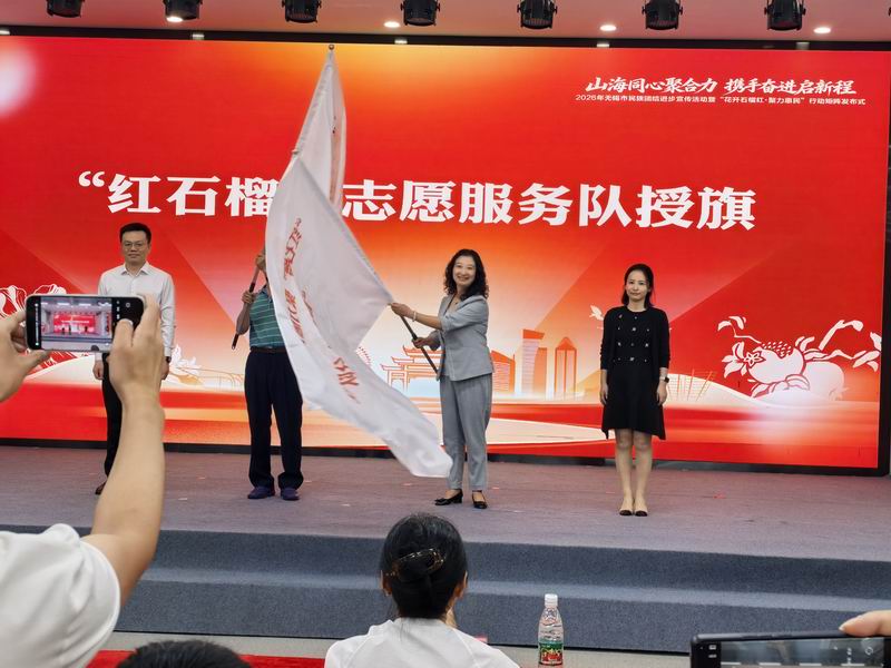 微信图片_20261001112220_121_45.jpg