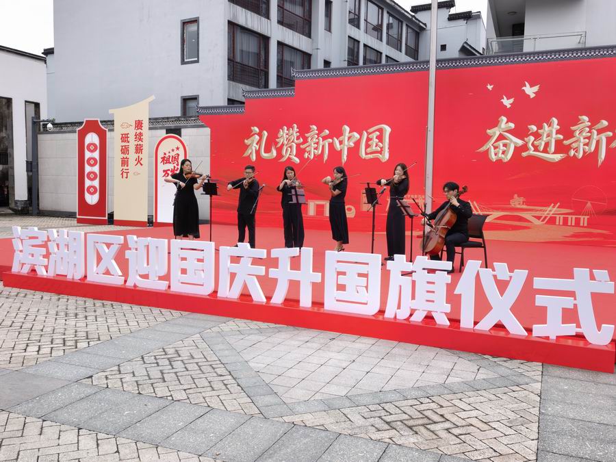 微信图片_20261001122704_130_45.jpg