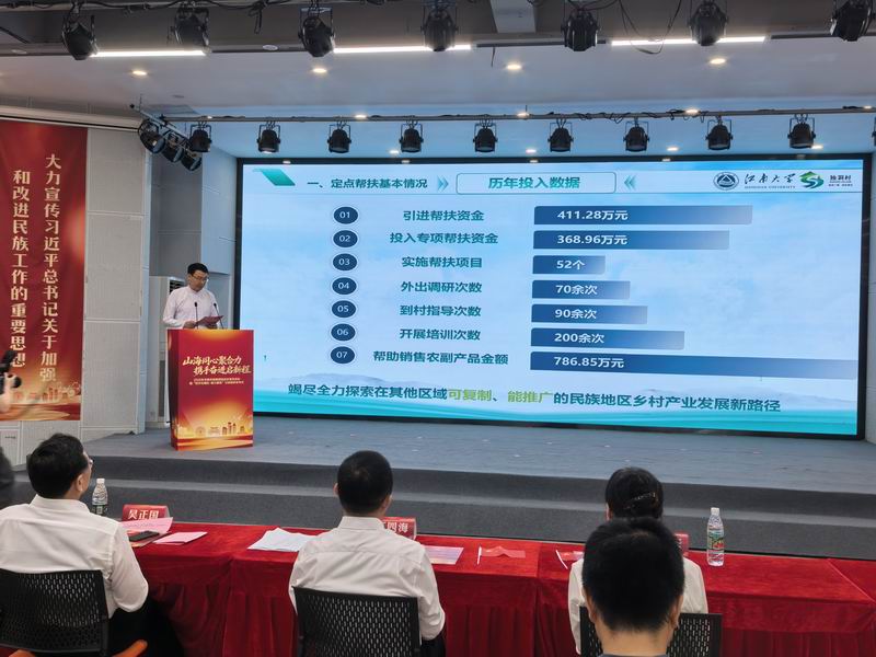 微信图片_20261001114551_125_45.jpg