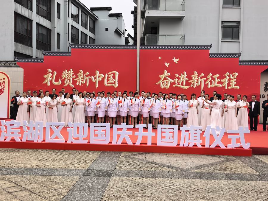微信图片_20261001122700_127_45.jpg