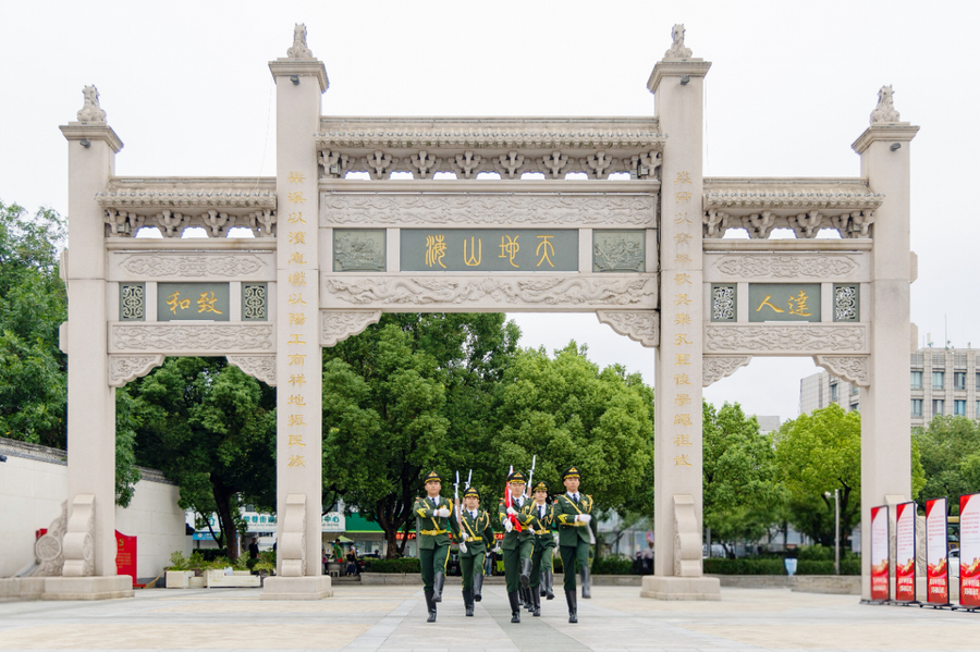微信图片_2026-10-01_122356_658.png