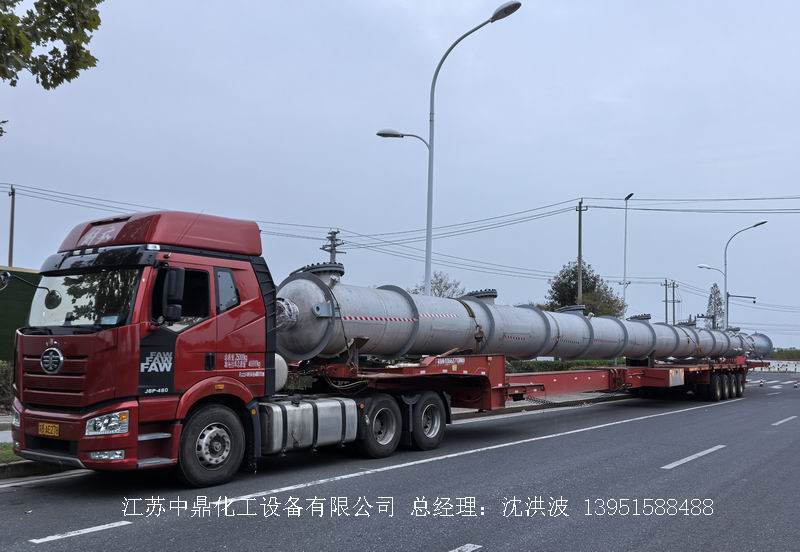 微信图片_20260308083409_1098_65.jpg