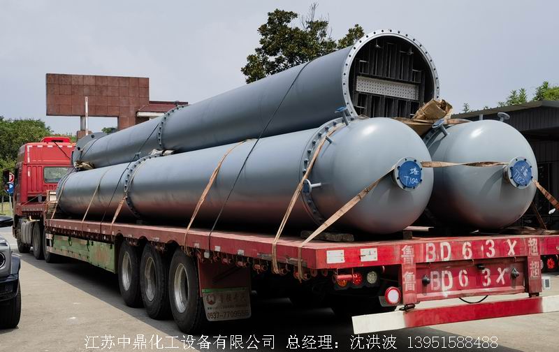 微信图片_20260308092156_1180_65.jpg