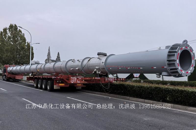 微信图片_20260308090146_1164_65.jpg