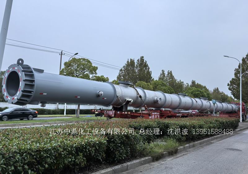 微信图片_20260308090145_1163_65.jpg