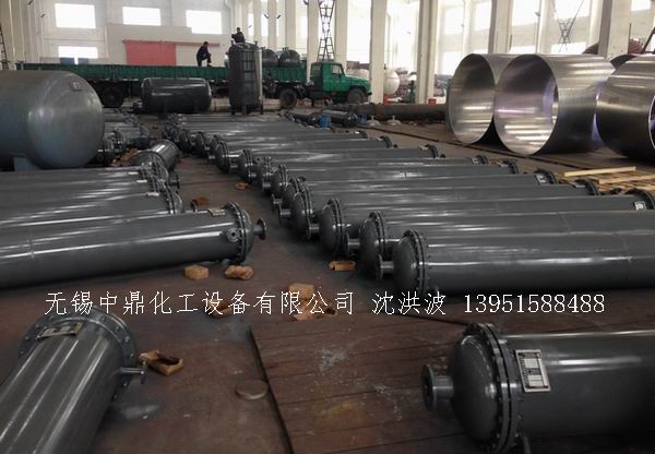 富某（连云港）有限公司